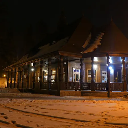 Orange Feriegård